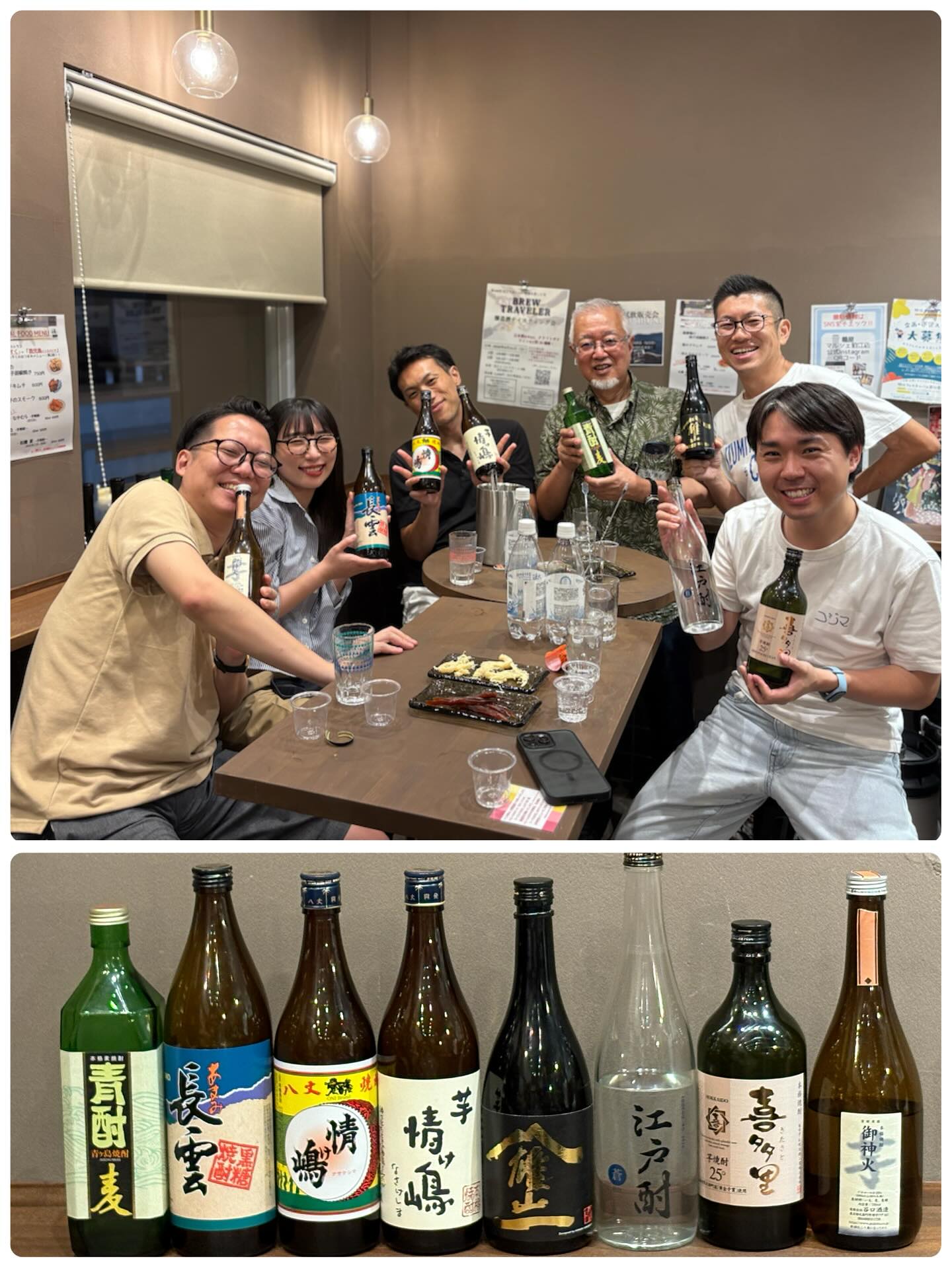 スナック部室（ぶしつ） - 「スナック部室 第6回 焼酎部@籠屋 マルシェ