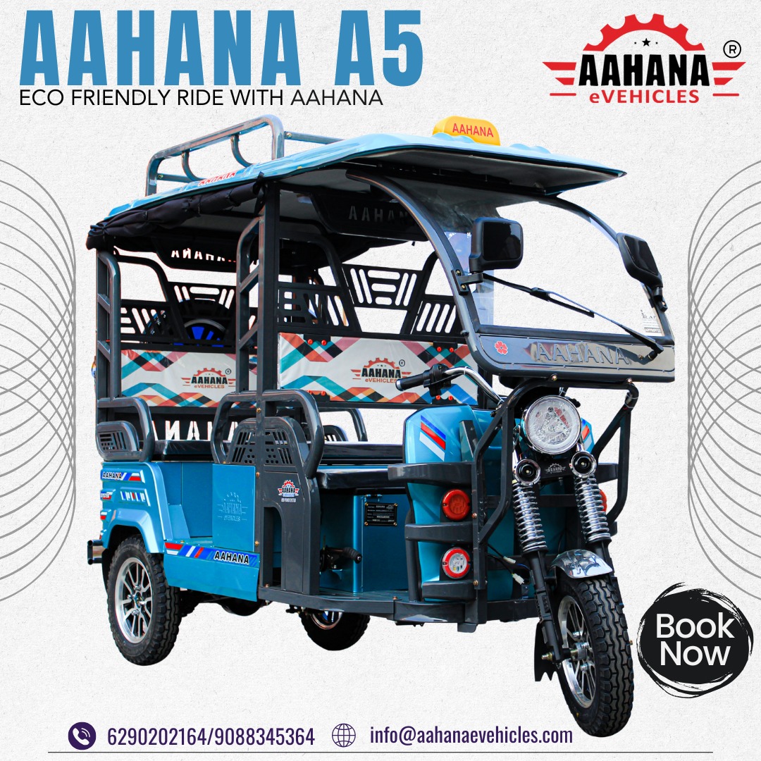 フォトセット AAHANA A5 Contact for -- 90883 45364 / 84207 82439 Dealership