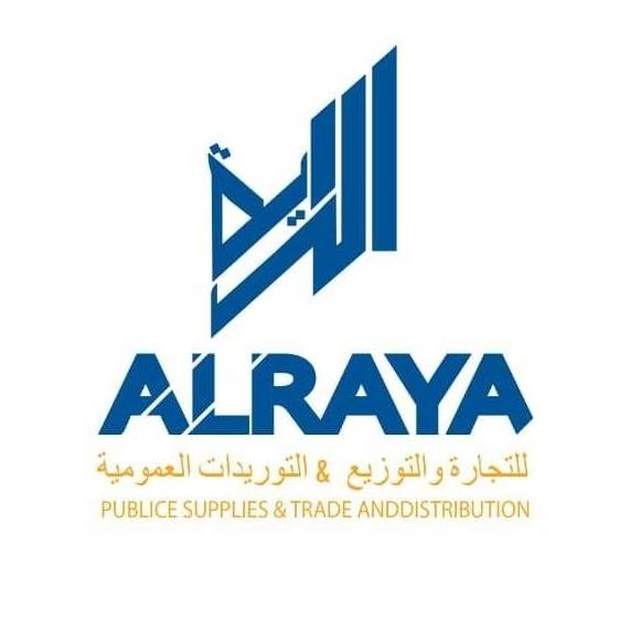 الراية جروب - Alraya group