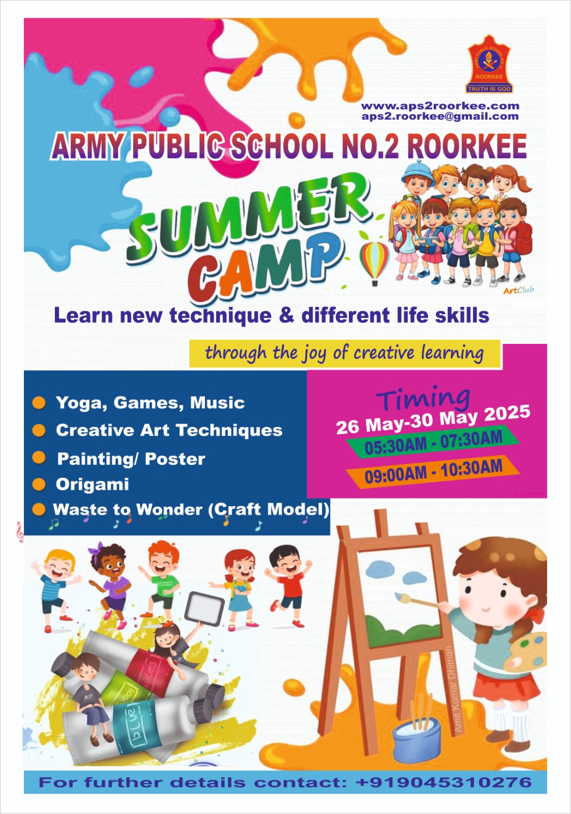 A P S Roorkee