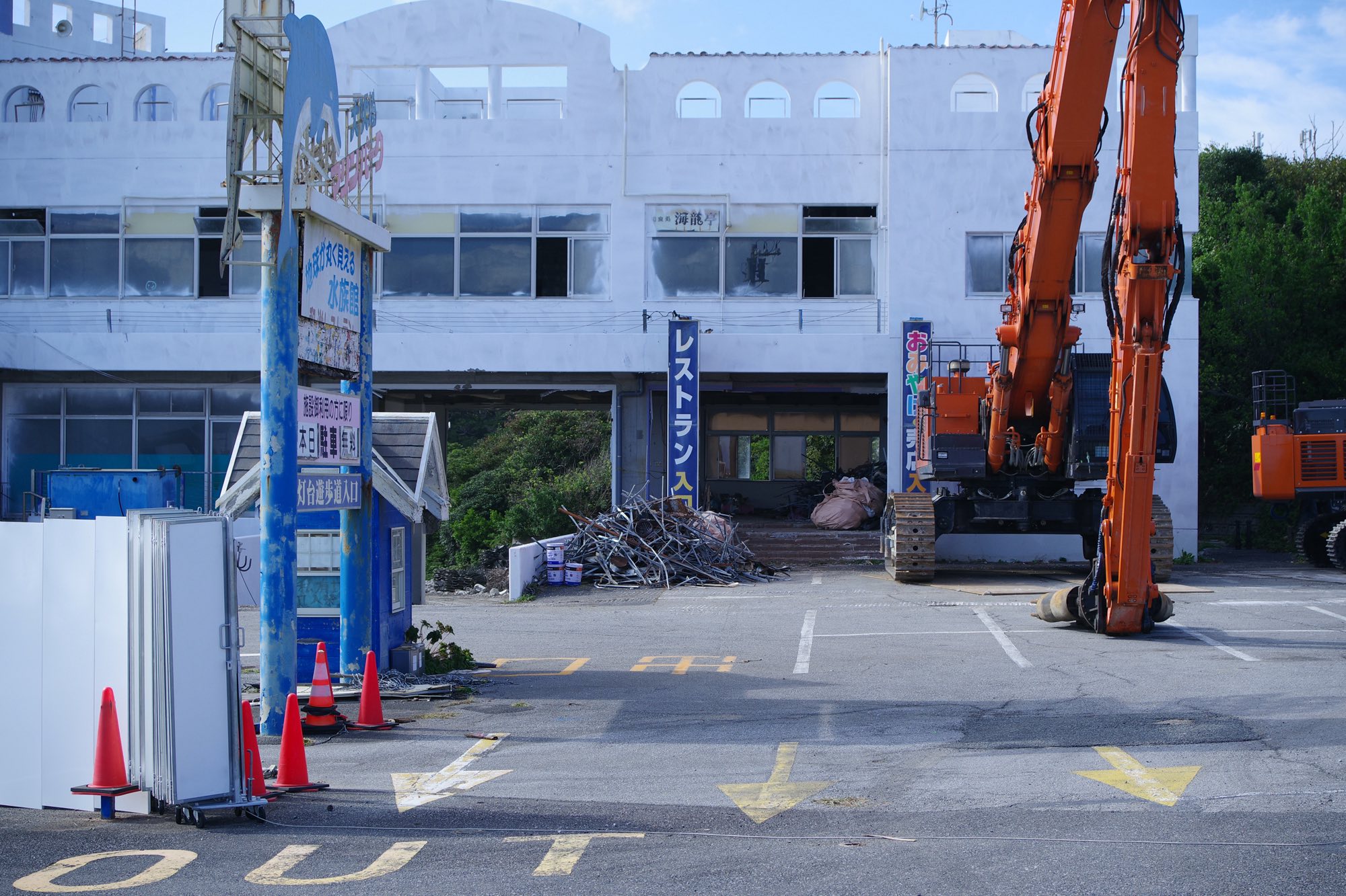 公の場での発言・インタビュー報道記録