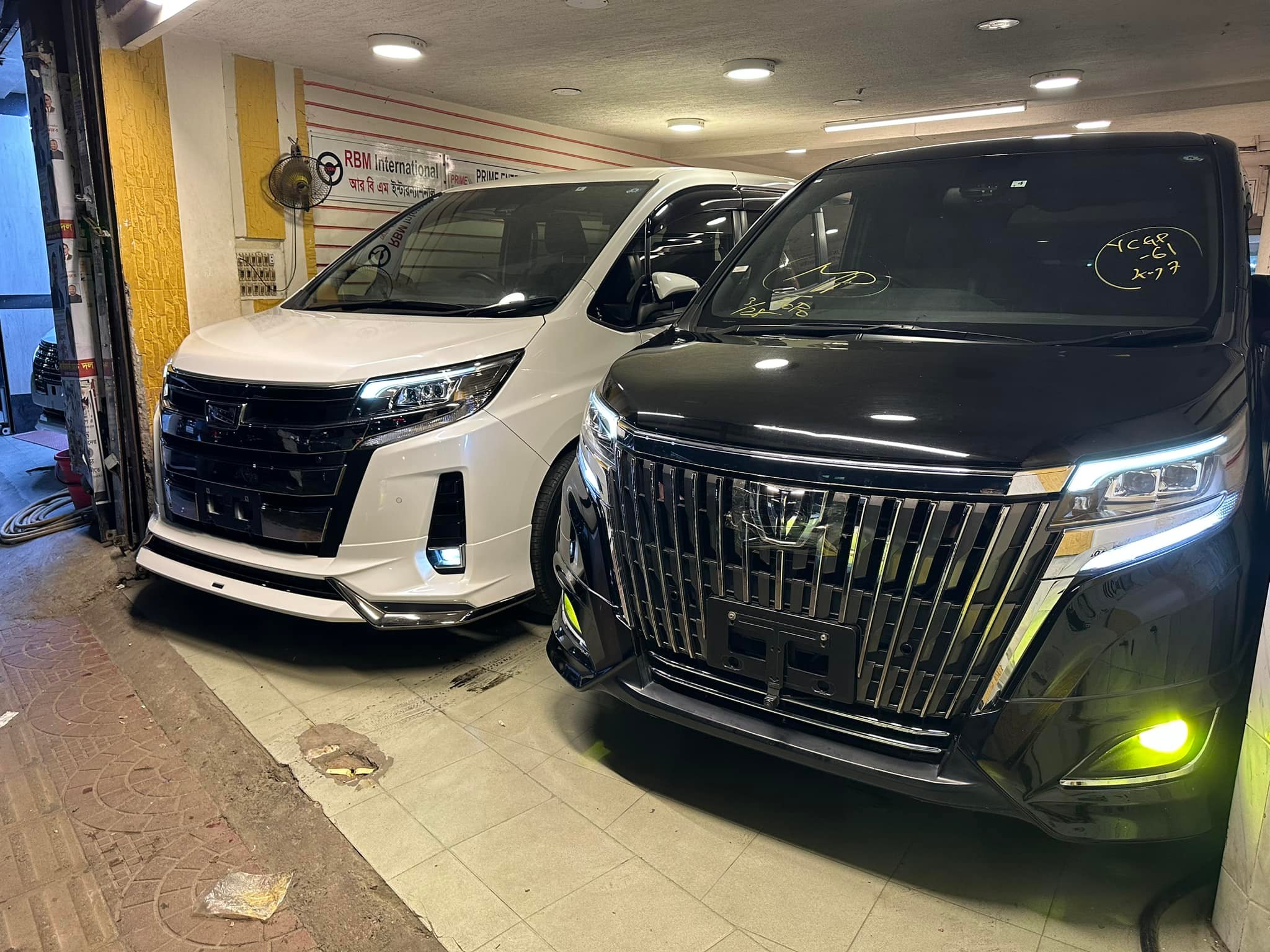 RBM Autos - RBM International | New York NY
