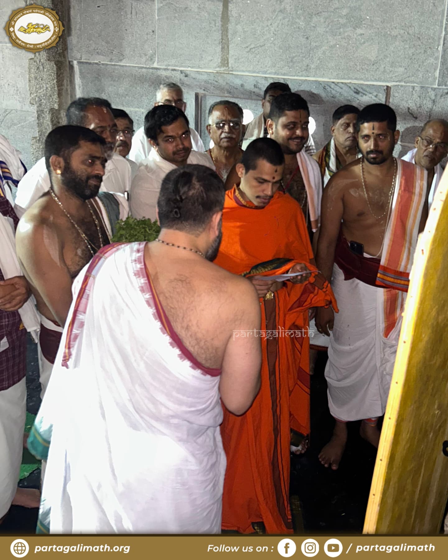 Shree Samsthan Gokarn Partagali Jeevottam Math | Canacona