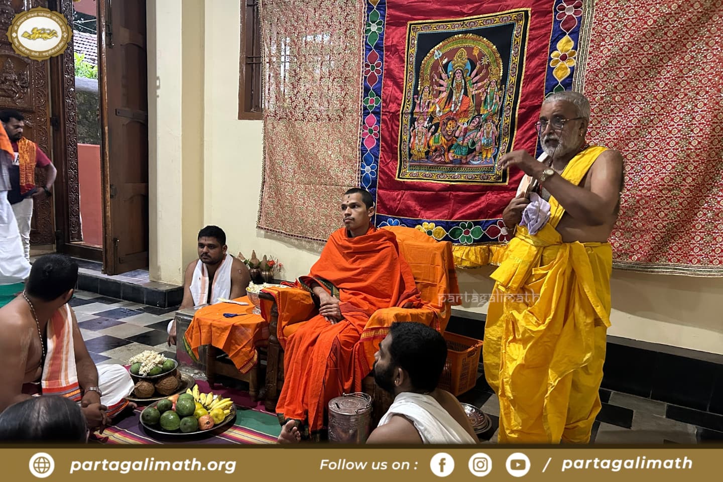 Shree Samsthan Gokarn Partagali Jeevottam Math | Canacona
