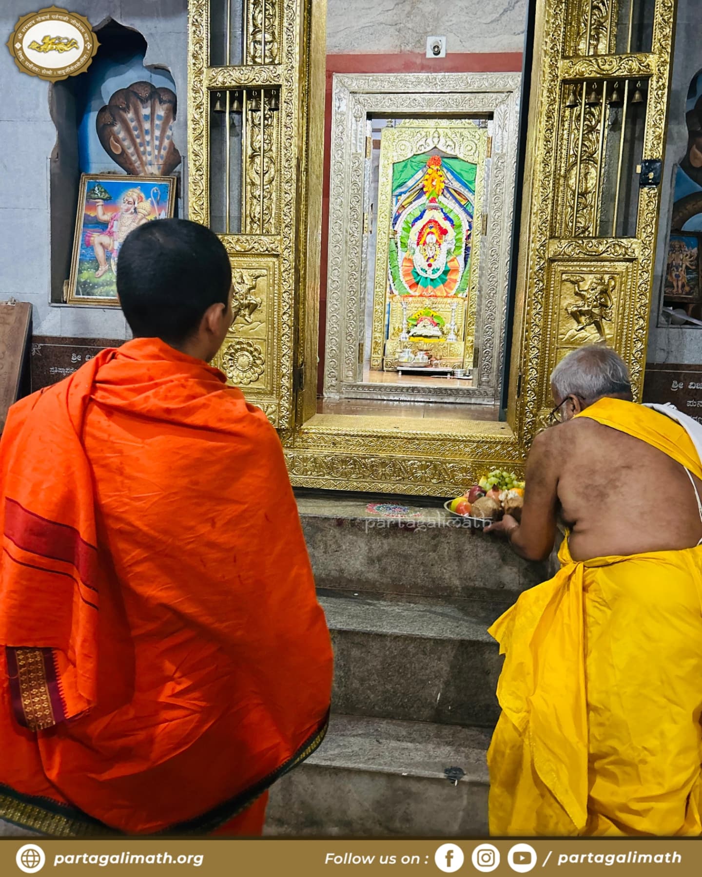 Shree Samsthan Gokarn Partagali Jeevottam Math | Canacona