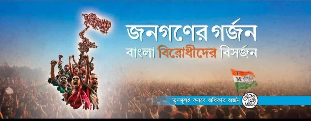 Samirul Islam-সামিরুল ইসলাম... - Samirul Islam-সামিরুল ইসলাম