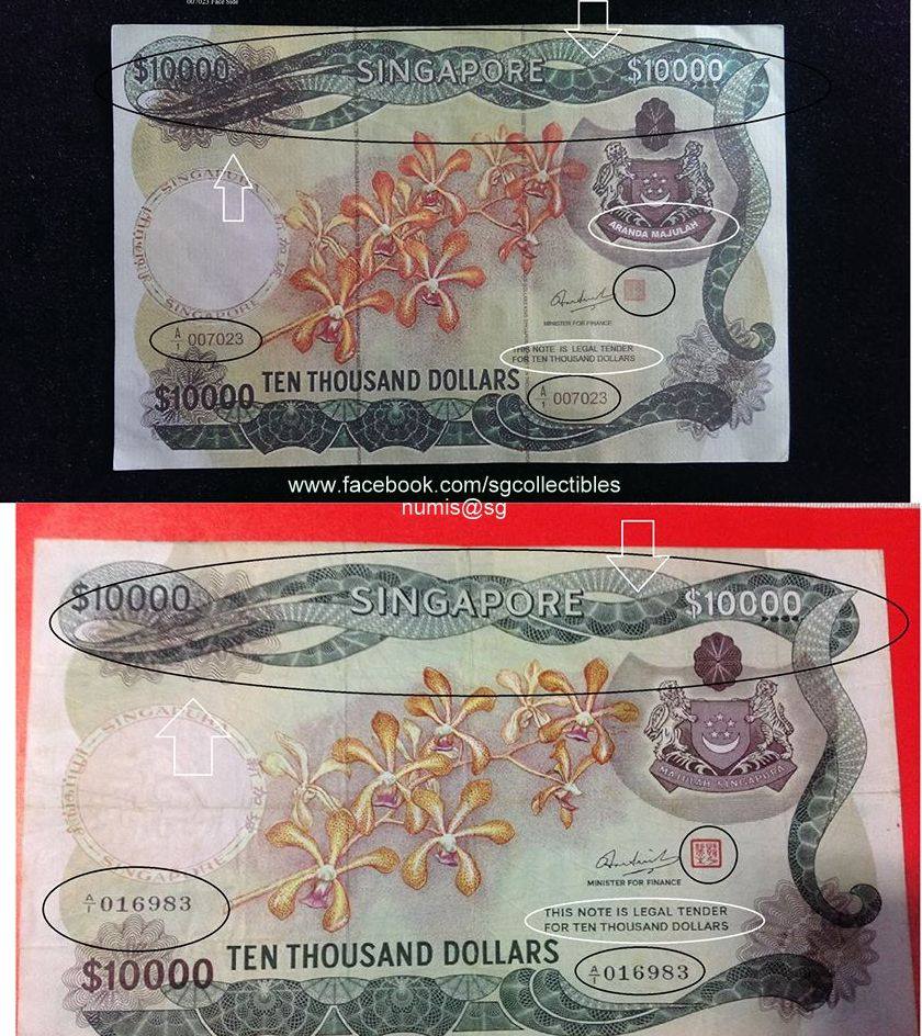 Collector Bun Lay shared with us a few days ago 2 different fake $10000 ...