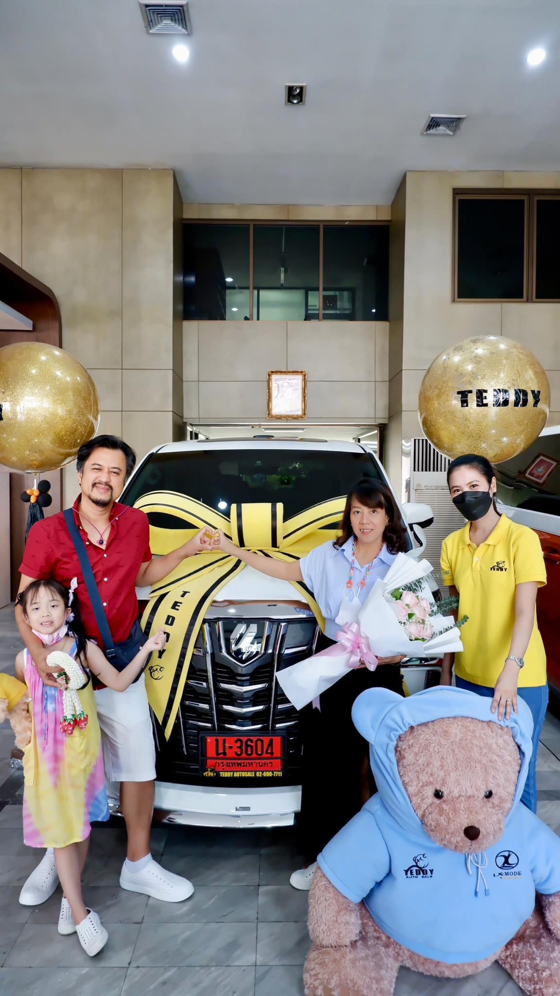 ฤกษ์ดี 21 มค.67🎉🎉🎉... - Teddy Auto Sale Thailand by plug | Facebook