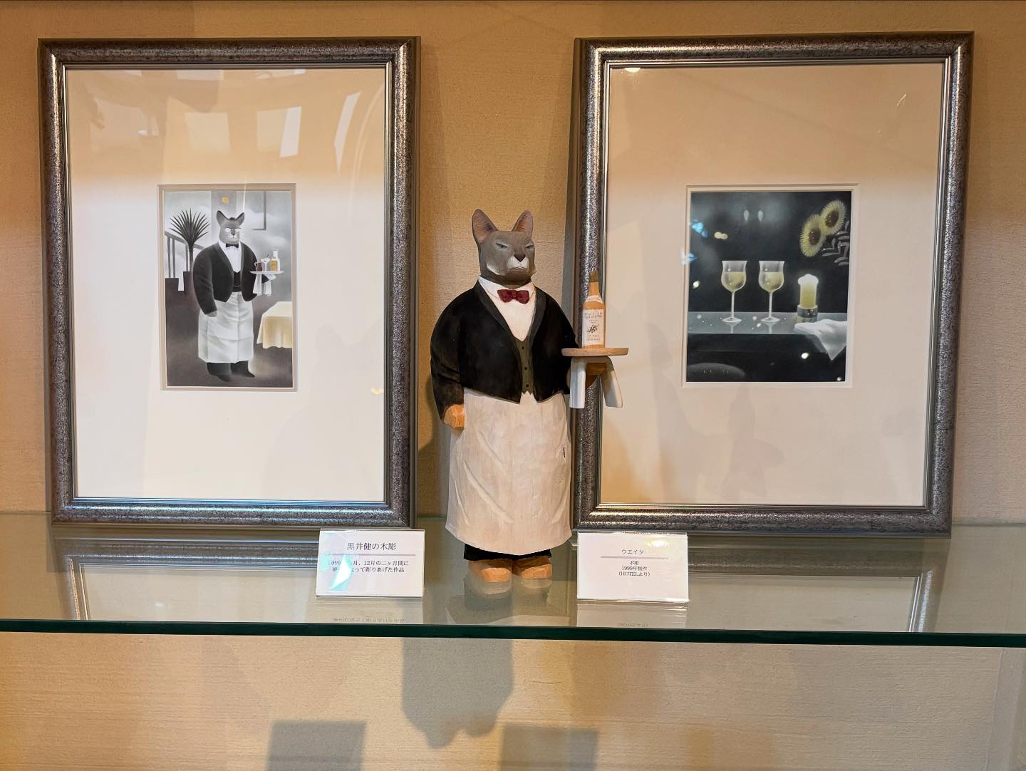 自作絵本② モノクロの絵は1984年に出版された初めての画集「オン・ザ