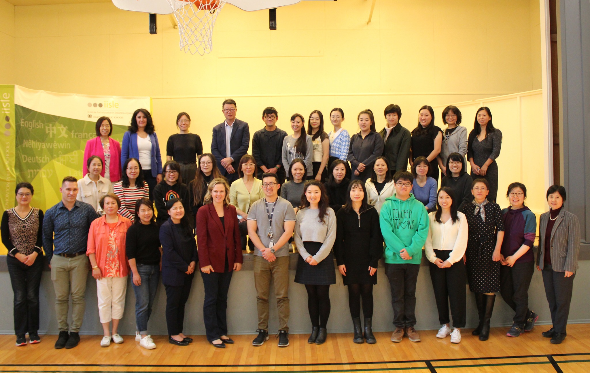 Confucius Institute in Edmonton | Edmonton AB