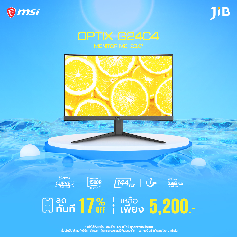 🖥... - JIB Computer Group สาขา แหลมฉบัง - Harbor Mall
