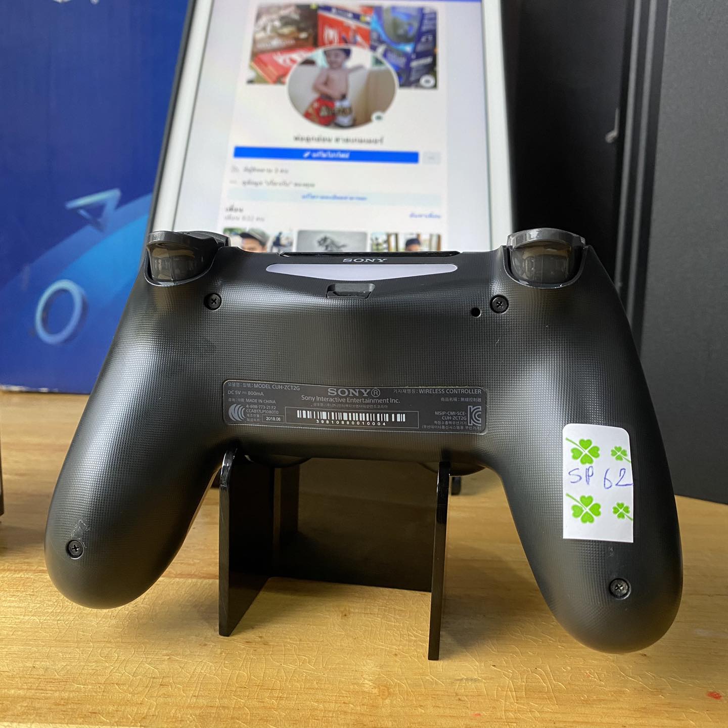 #รหัสSP63 PS4 Pro เมนบอร์ด 7006... - พ่อลูกอ่อน สายเกมเมอร์