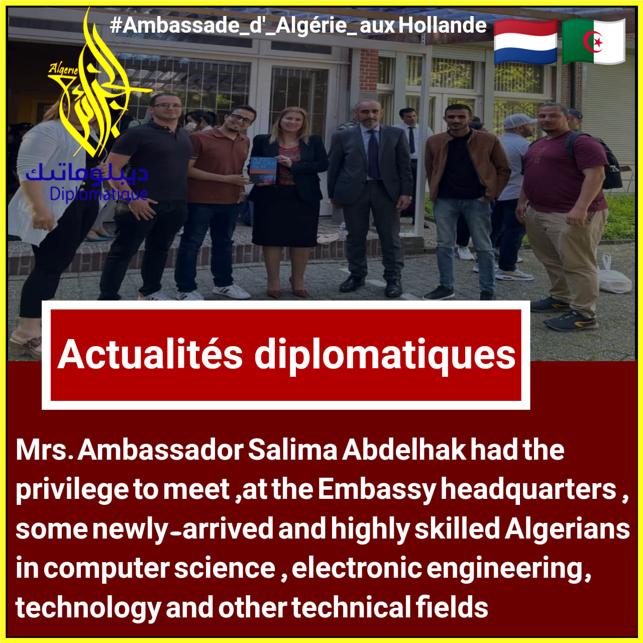 Algerie - #الجزائر_دبلوماتيك - التفاصيل على الرابط https://www ...