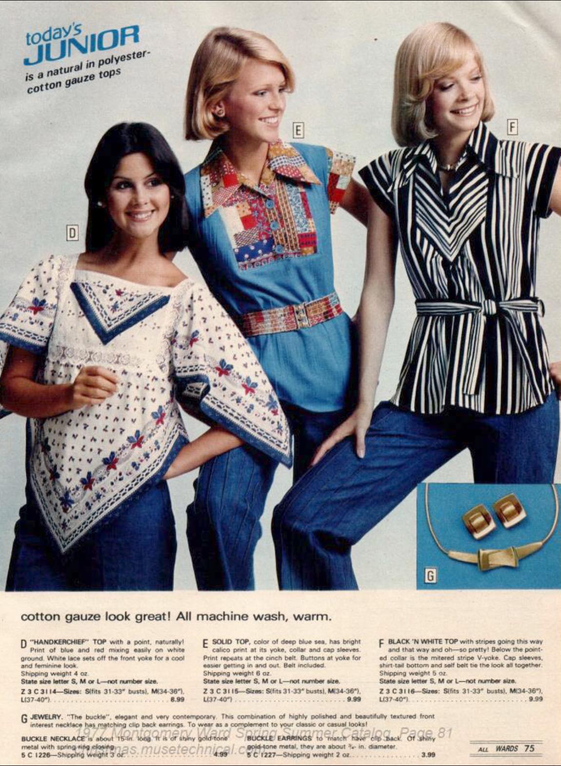 Page from the Montgomery Ward Fall/Winter catalog of 1970