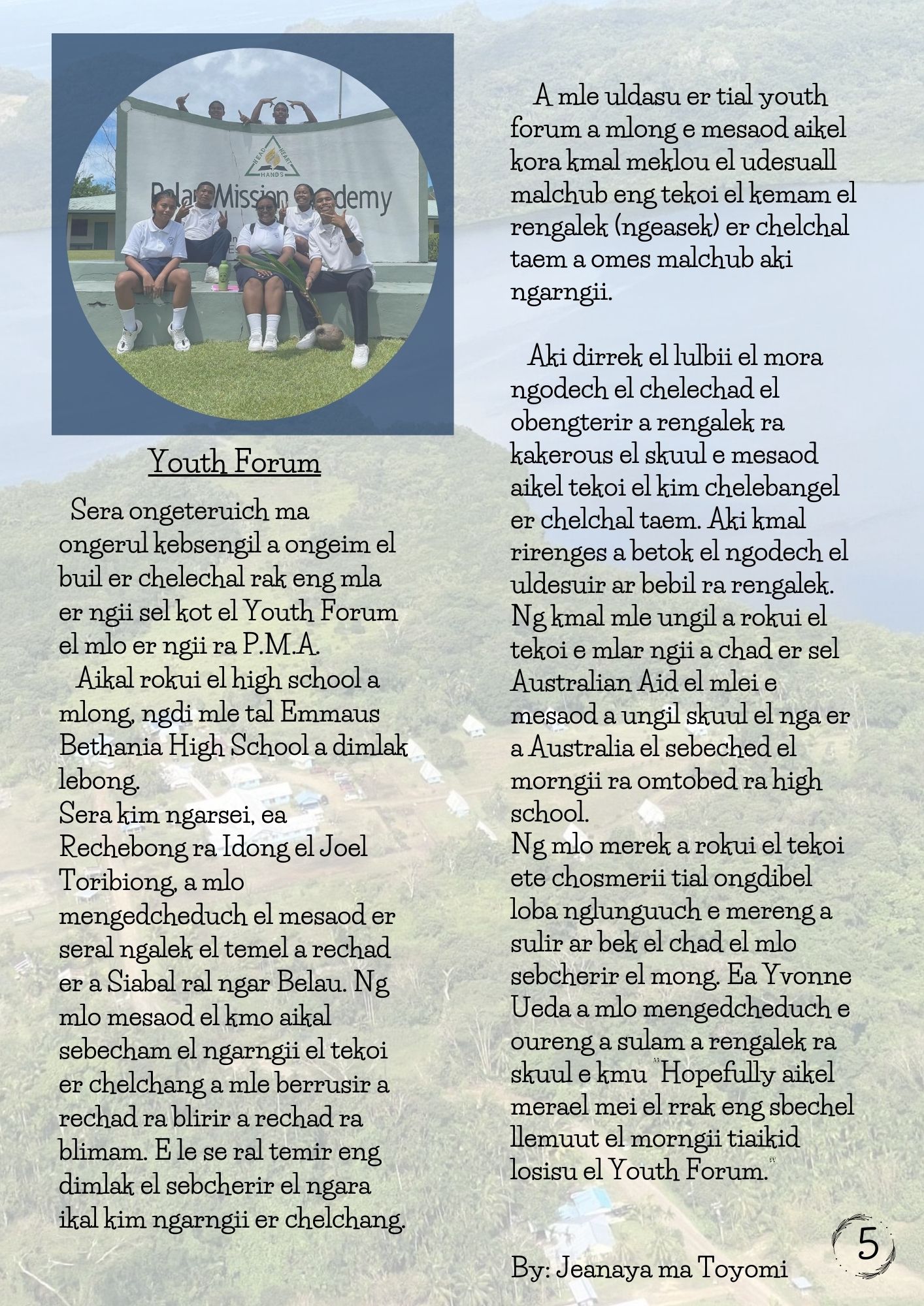Belau Modekngei School