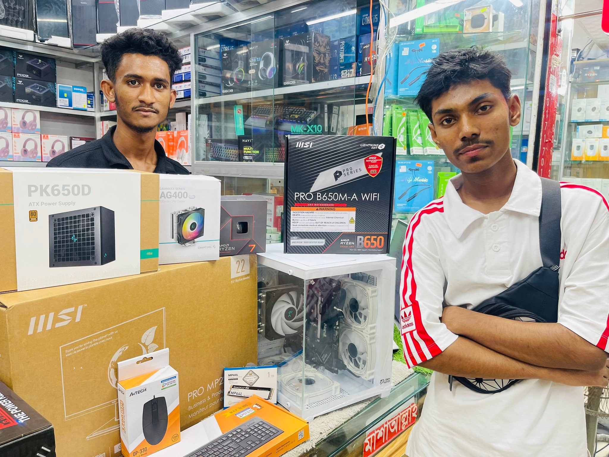 S.R Computer | Sylhet