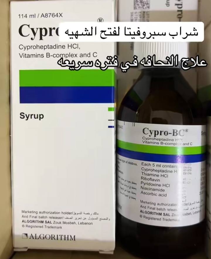‎نجلاء علي. Nglaa Ali‎ added a new... - نجلاء علي. Nglaa Ali
