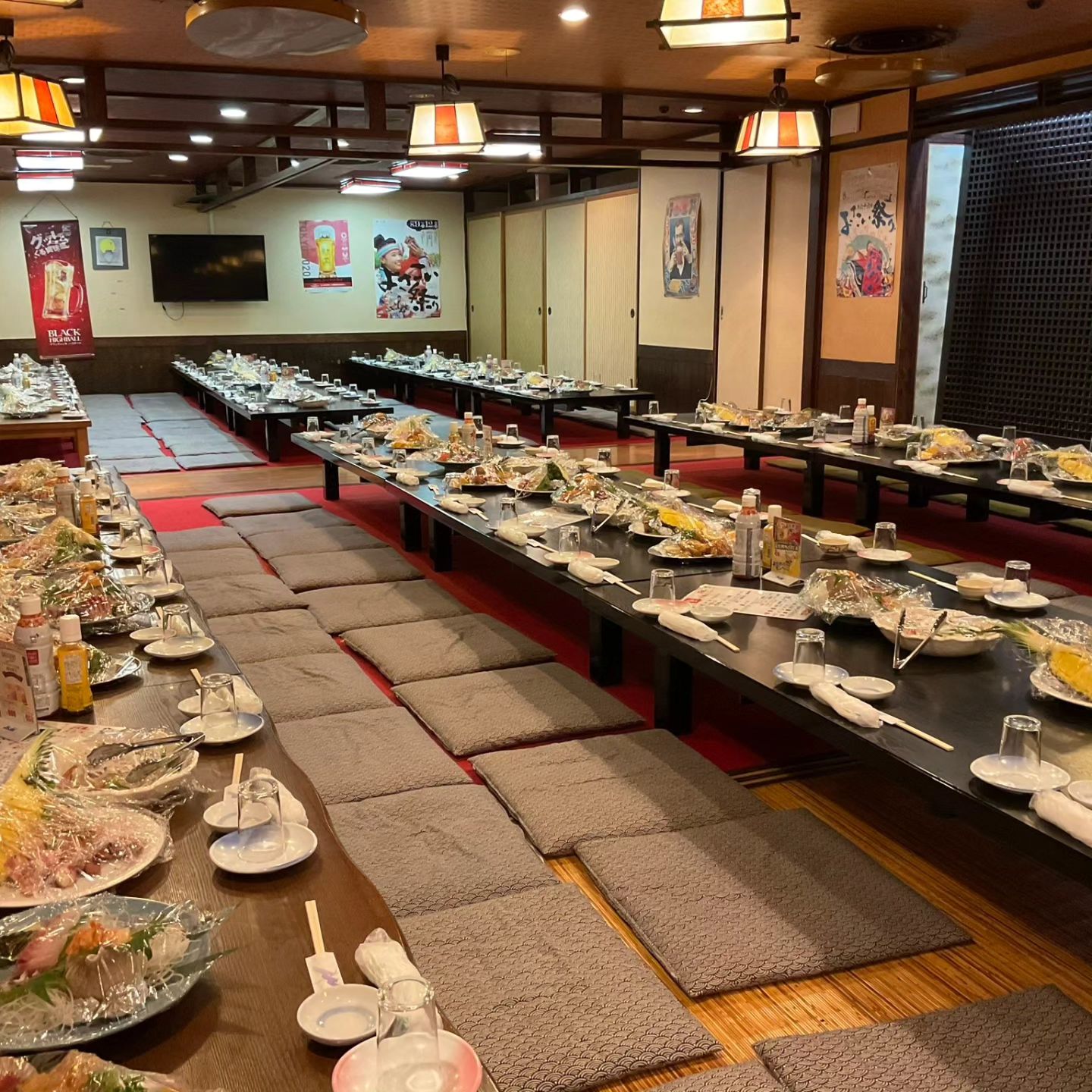 よさ 来い 古町 店