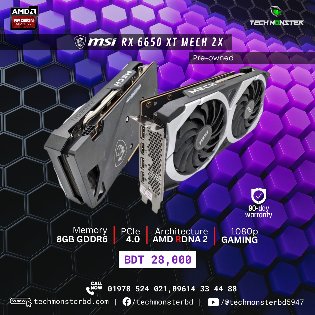 MSI RX 6650 XT MECH 2X 8GB GDDR6 [Pre-owned] is available at only 