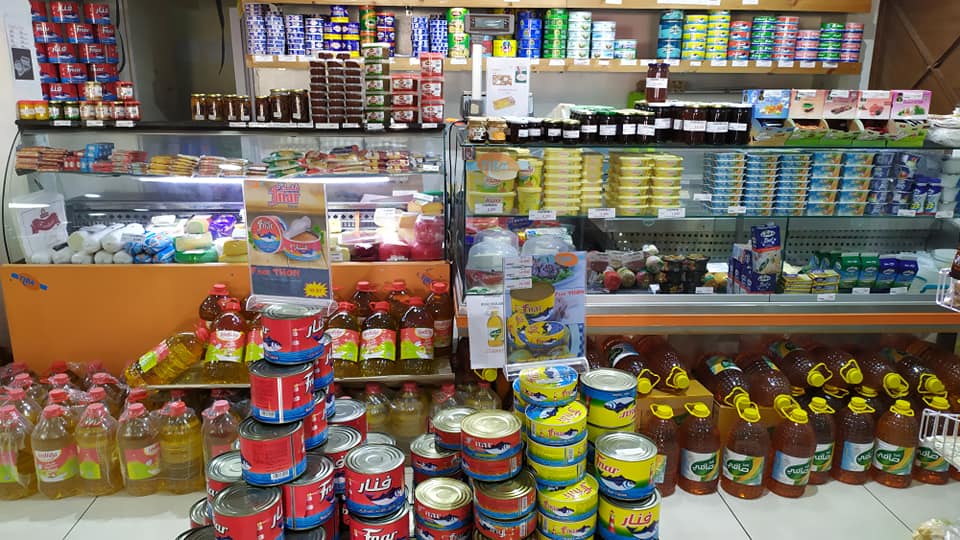 Tiba Magasin - مرحبا بيكم في تيبة ️ 🔥 | Facebook