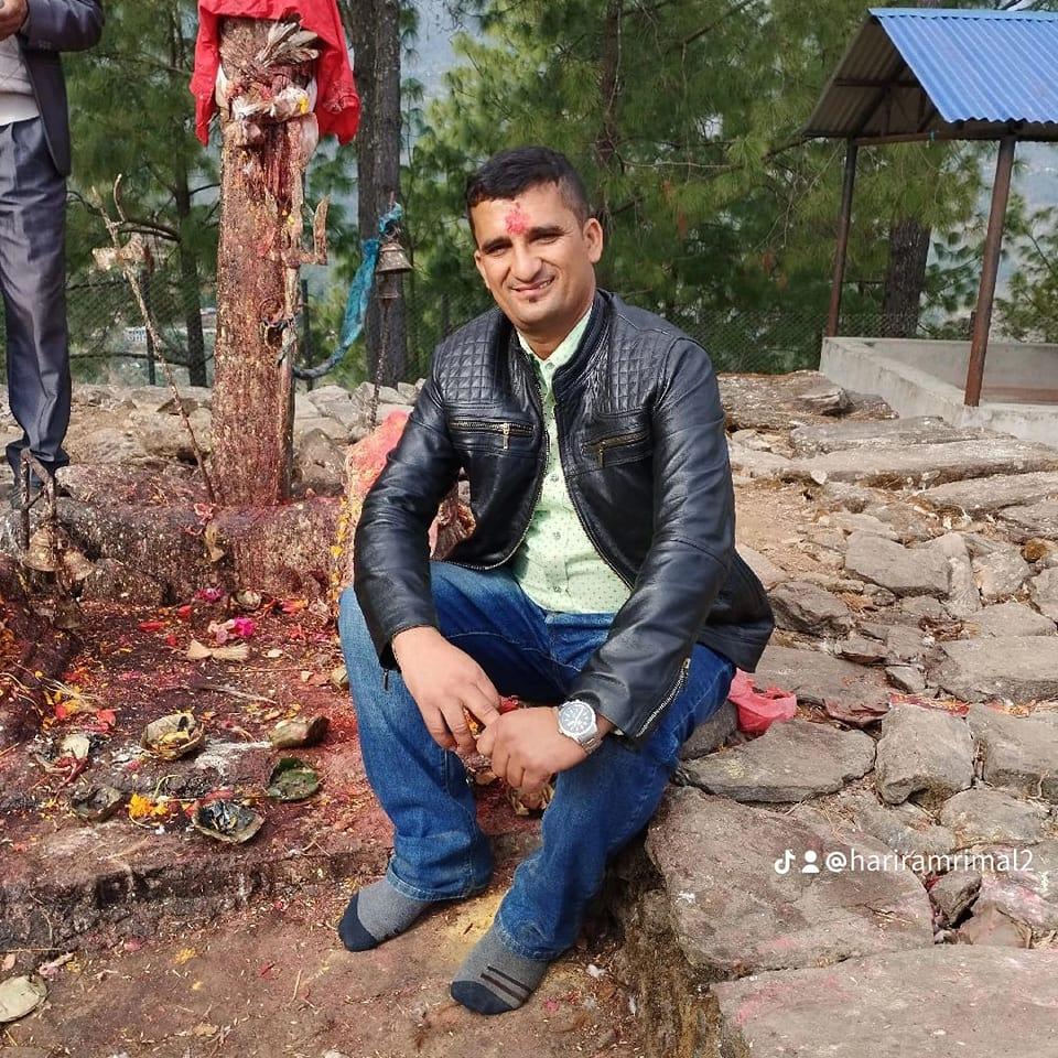 Hari Ram Rimal