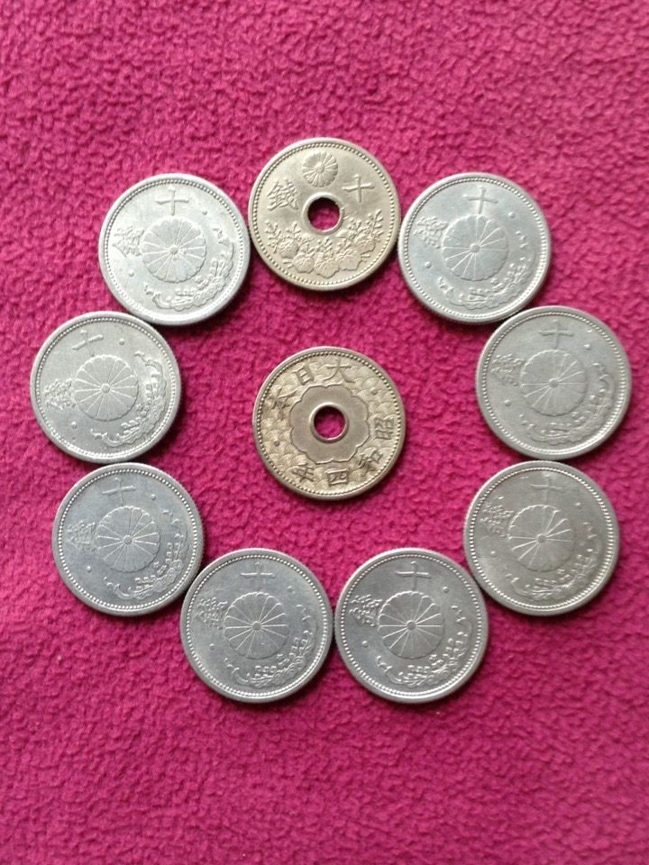 Japan is releasing a special coin to celebrate 100 years since the