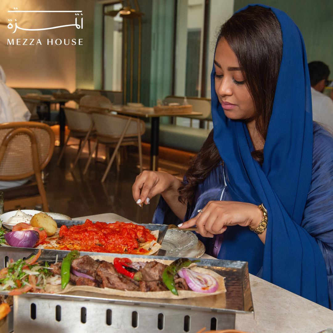 Mezza House | Dubai
