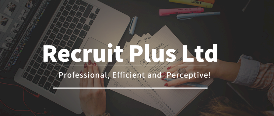 Recruit Plus Ltd | Hamilton