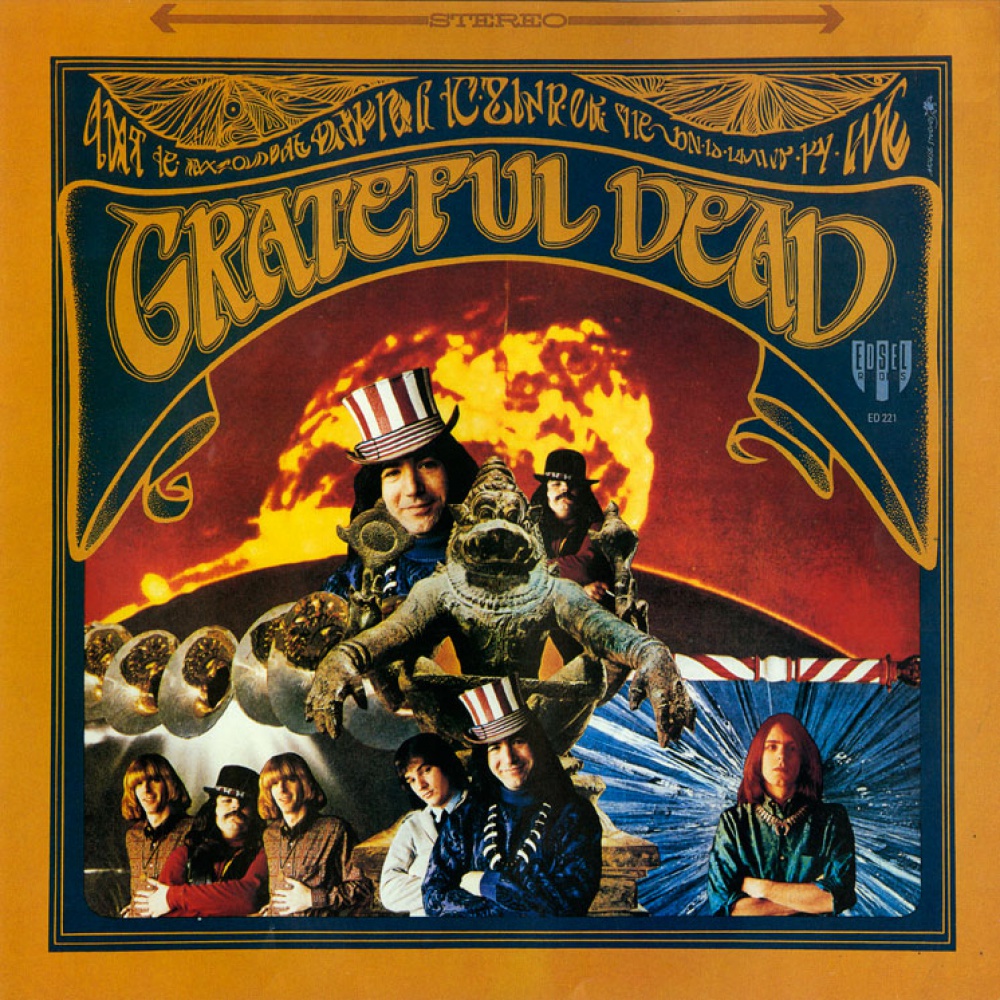 Grateful Dead Dave's Picks Volume 58 arrived
