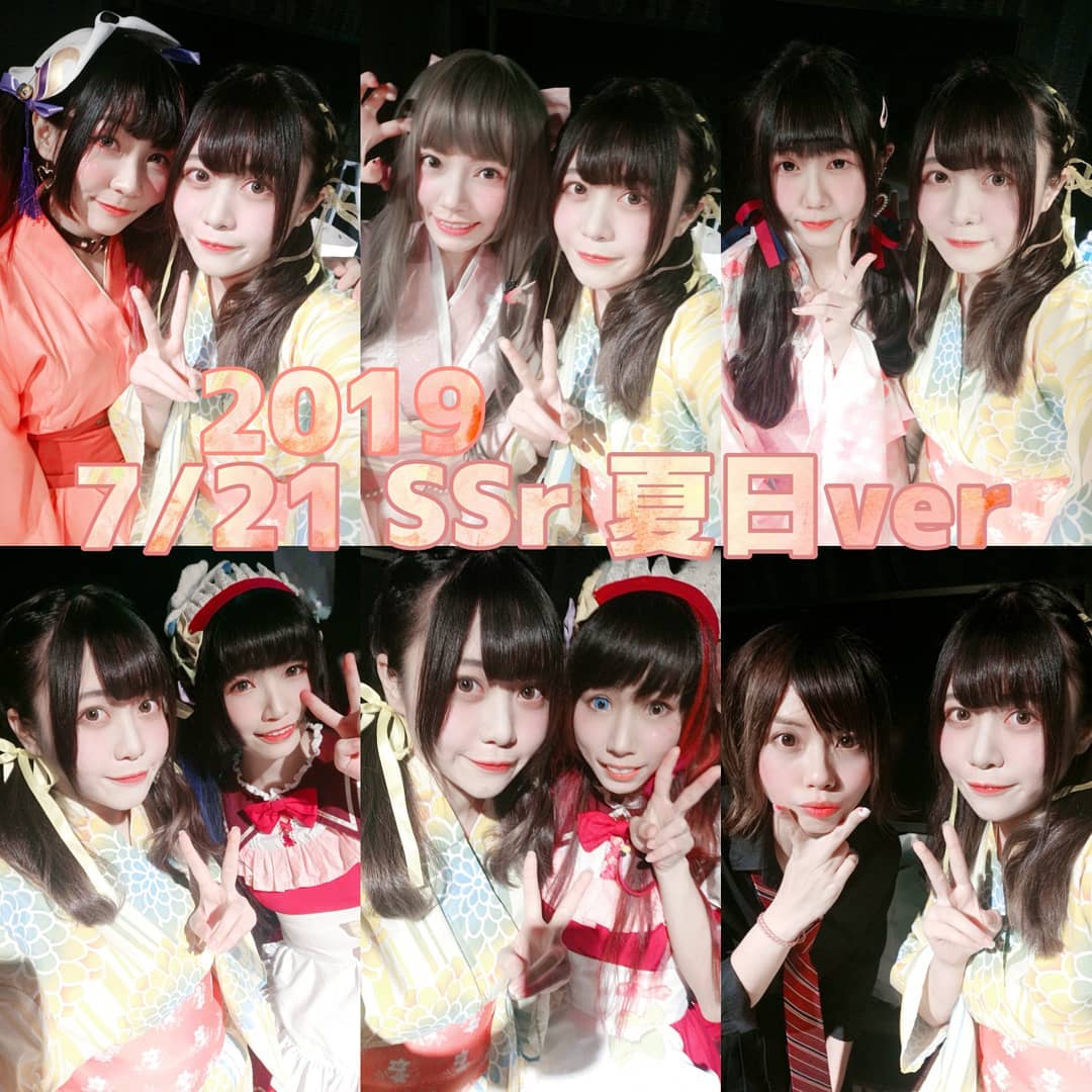 Myuka みゅか セトリ 1 小倉唯 Baby Sweet Berry Love 2 みゅか Zero Facebook