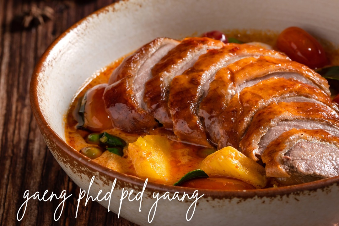 Coco 51 by the sea Hua Hin - What is your favourite Thai Curry? Gaeng ...