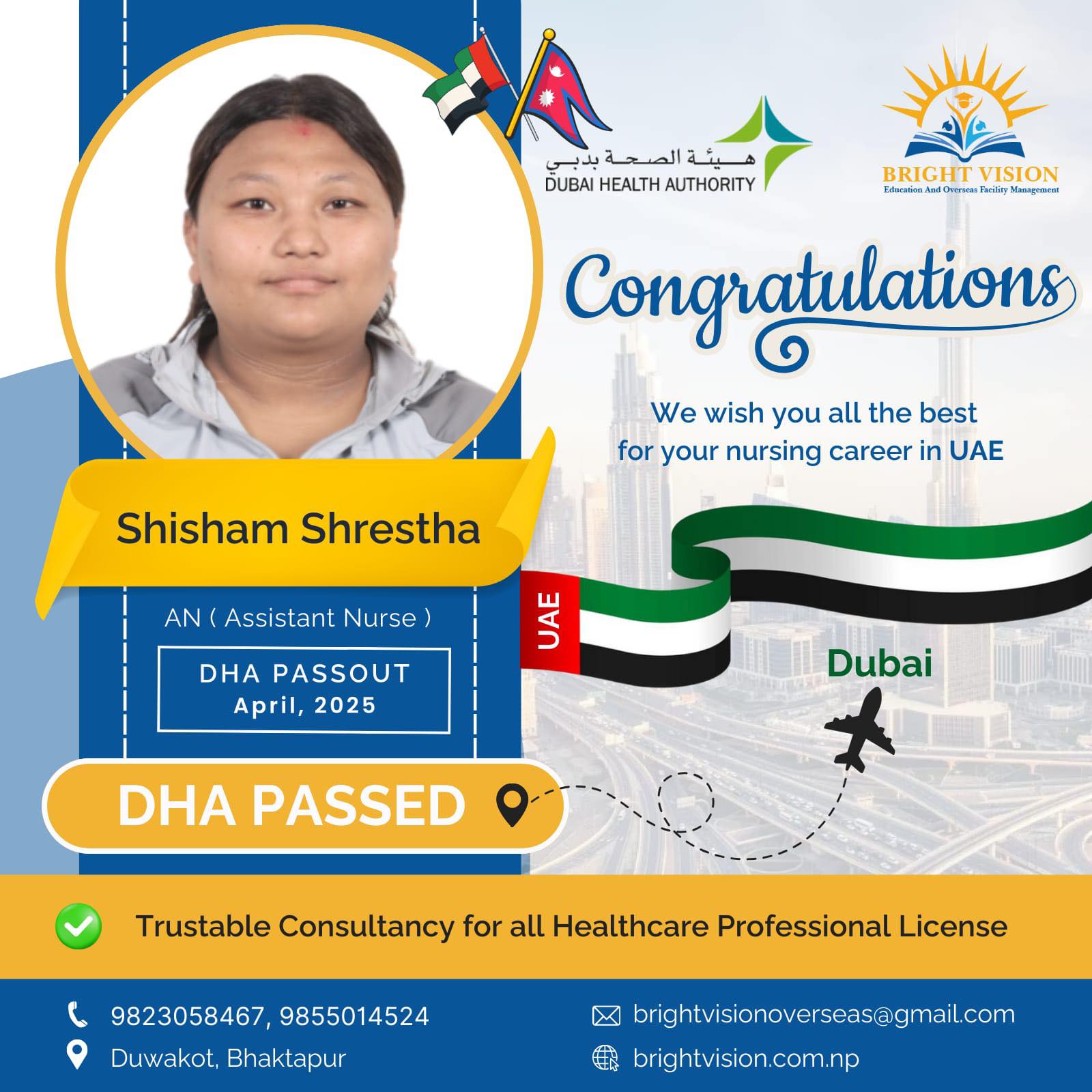 🌟 Congratulations to our Dear Students! 🌟 We are thrilled to announce ...