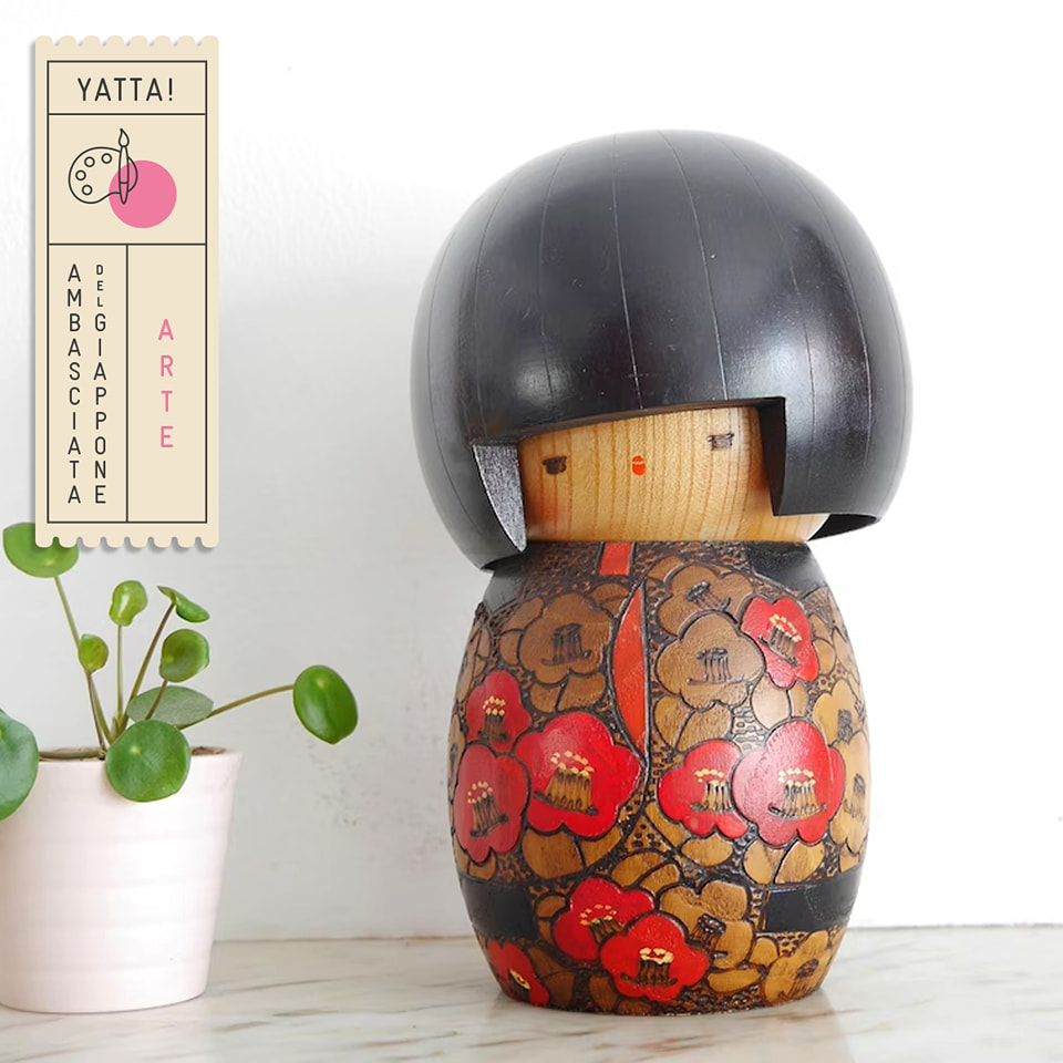 加藤 竜雄 Kato Tatsuo 創作 こけし kokeshi doll 木彫 Katō Tatsuo (加藤竜雄) è un artista giapponese che ha
