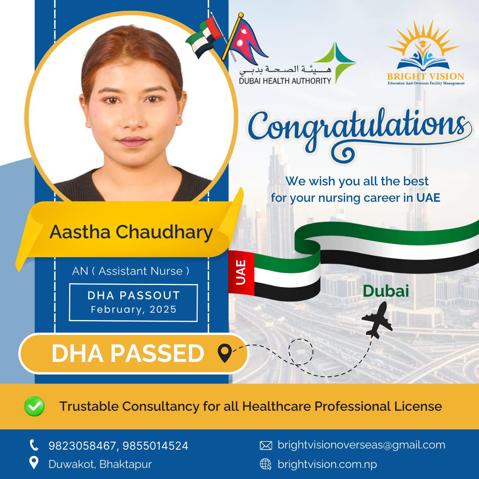 🌟 Congratulations to our Dear Students! 🌟 We are thrilled to announce ...