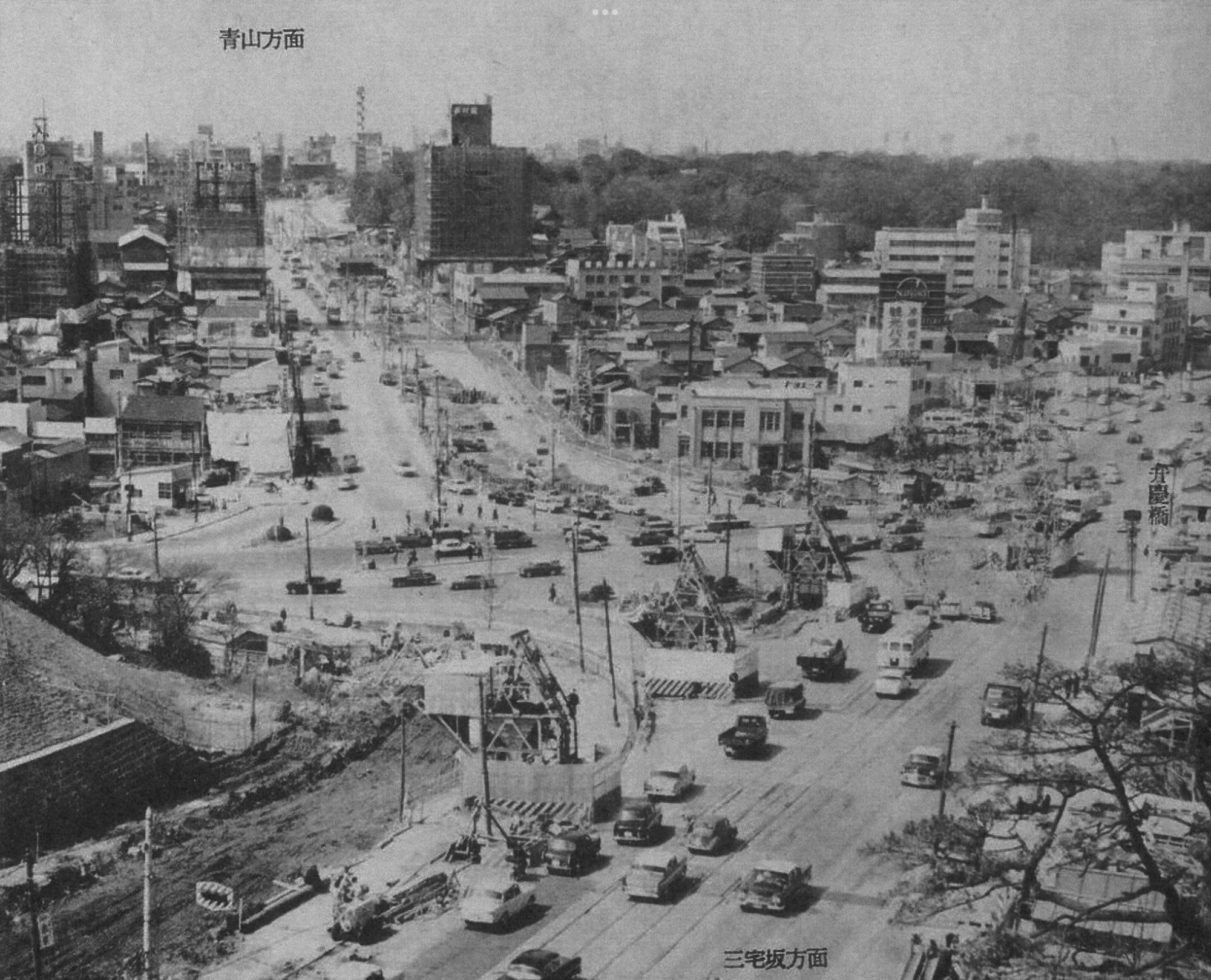 Indah - 『土木技術』1963年7月号表紙写真。工事が始まったばかりの赤坂見附交差点。 | Facebook