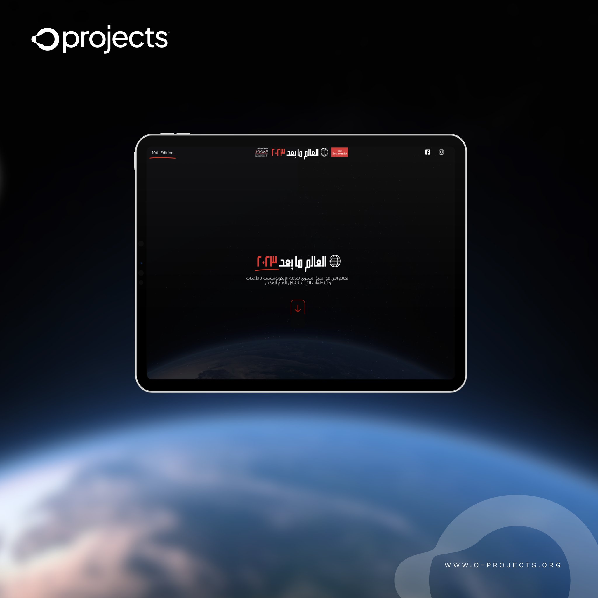 O Projects - Exciting news! We're thrilled to announce... | Facebook