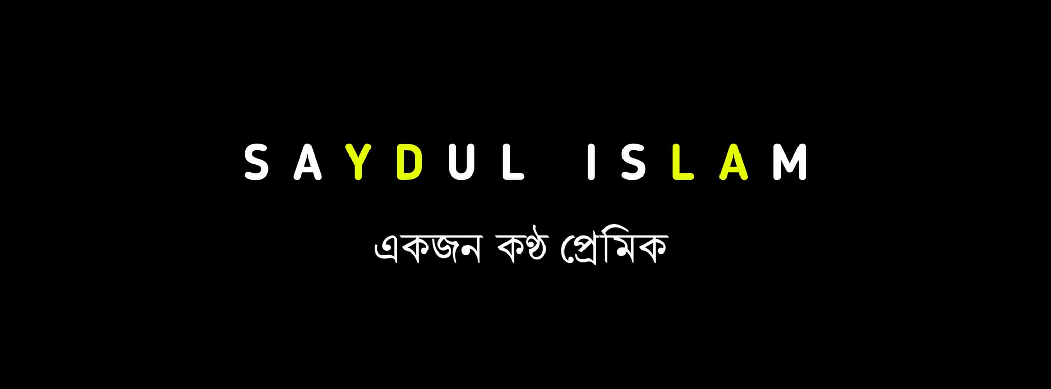 Saydul Islam