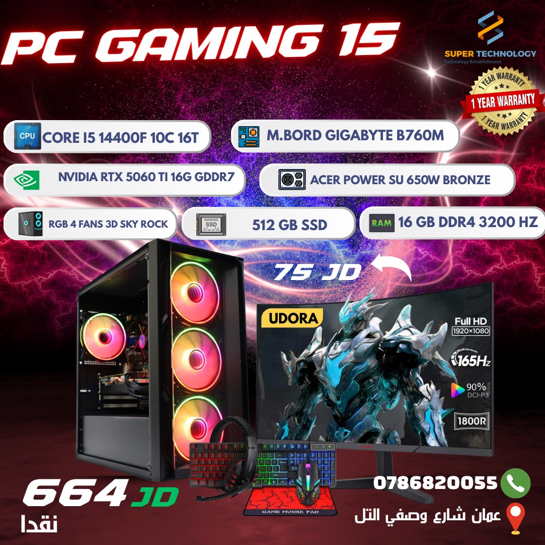 Super Technology added a new photo. - Super Technology