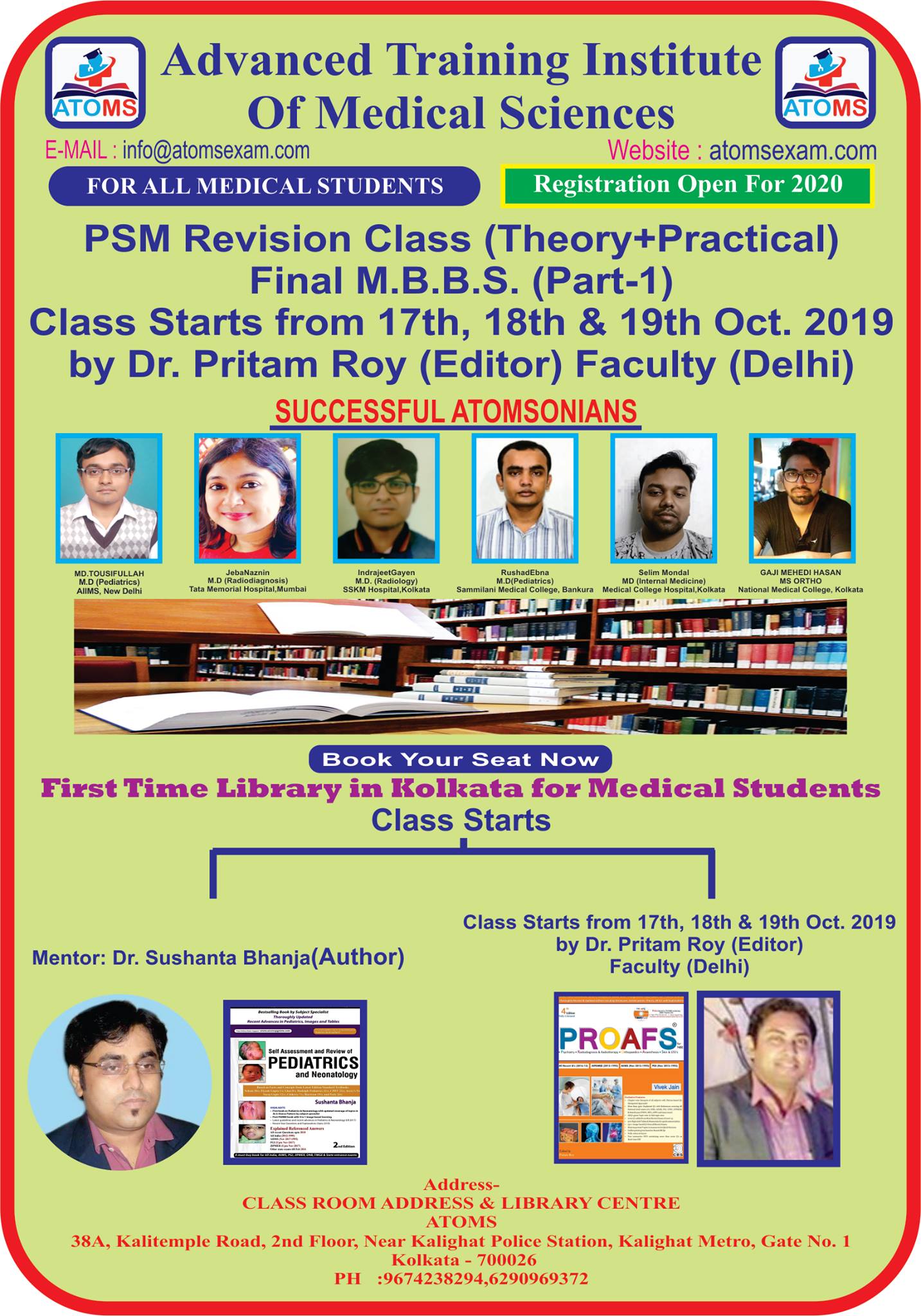 PSM... - Advanced Training Institute Of Medical Sciences | Facebook