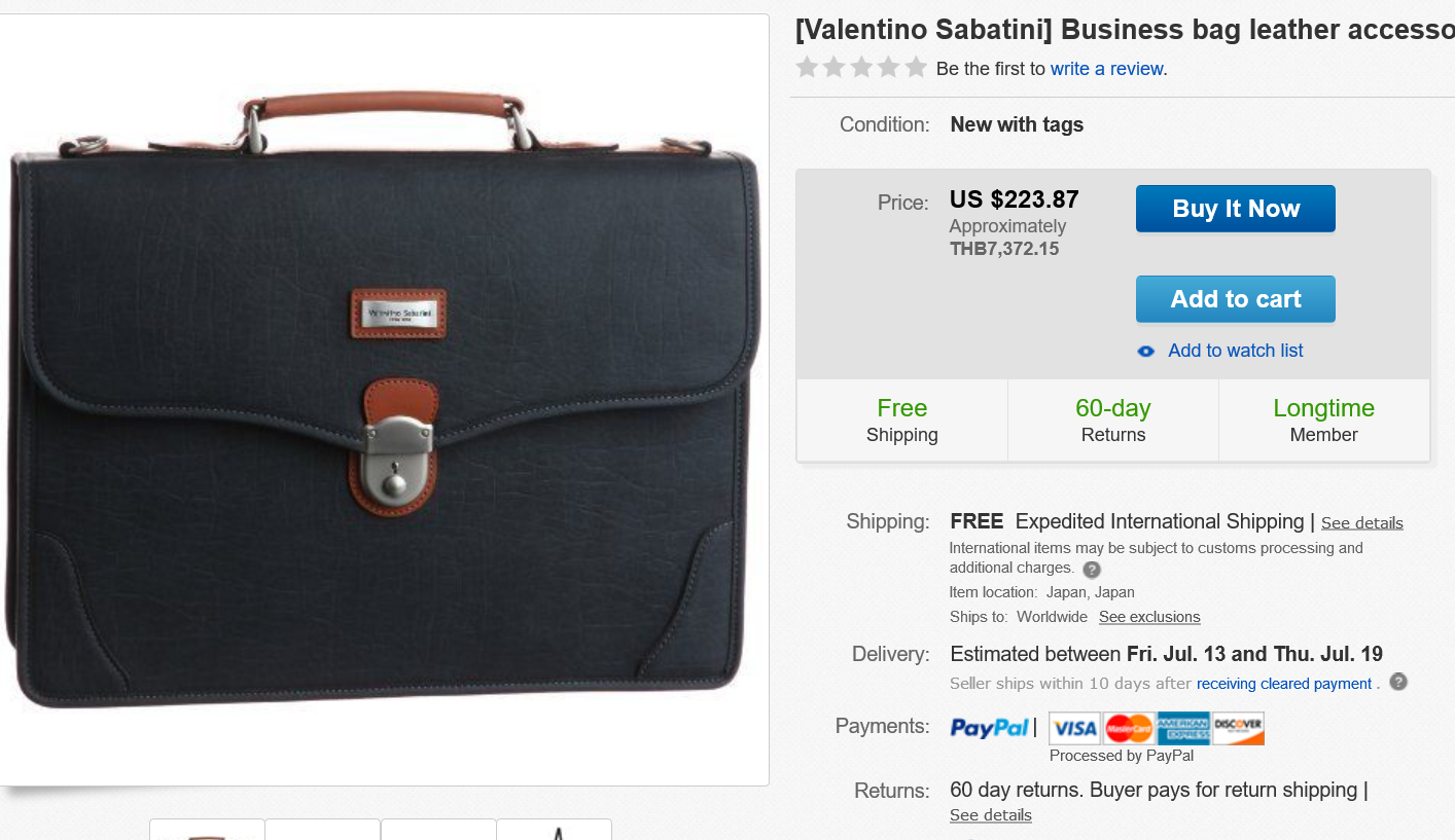 VALENTINO SABATINI (1953 ) :: Vintage Classic Briefcase ราคา 1600 ฿