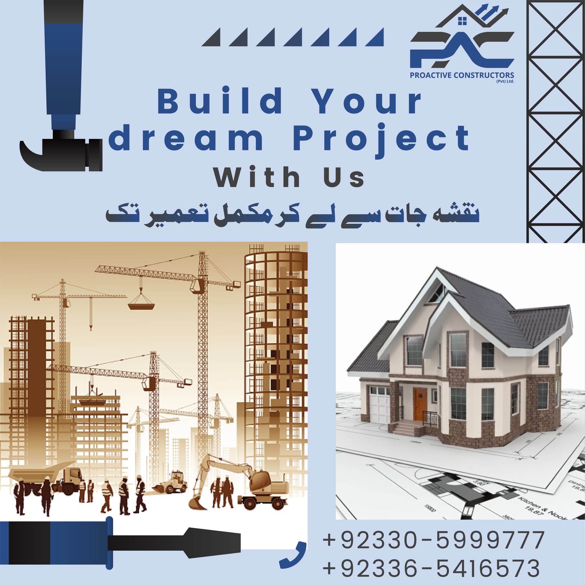 Proactive Constructors | Islamabad