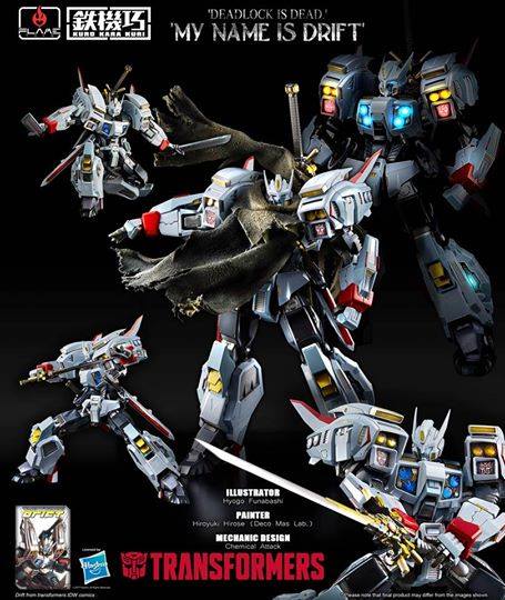 フレイムトイズ - 『鉄機巧 01.TRANSFORMERS DRIFT』は絶賛予約受付中