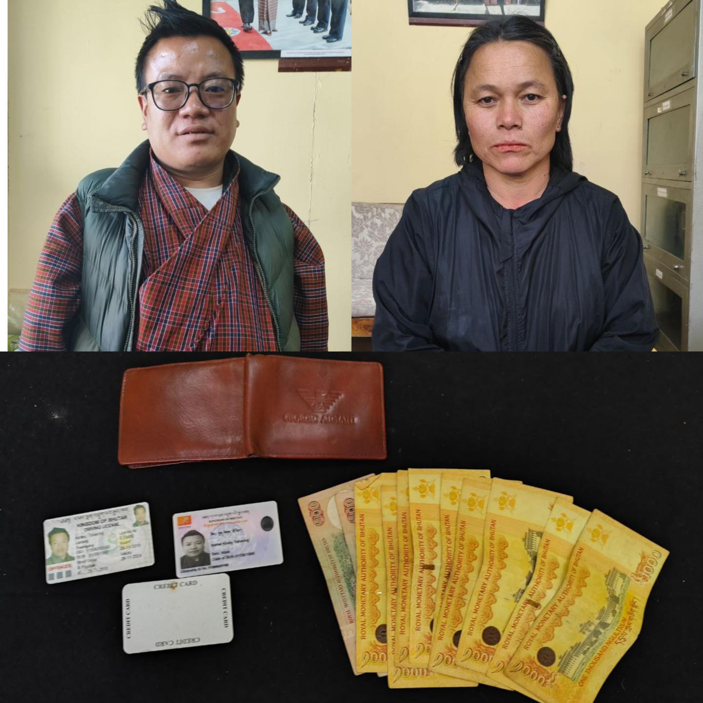 Royal - The Royal Bhutan Police sincerely appreciates Ms. Tshewang Dema ...