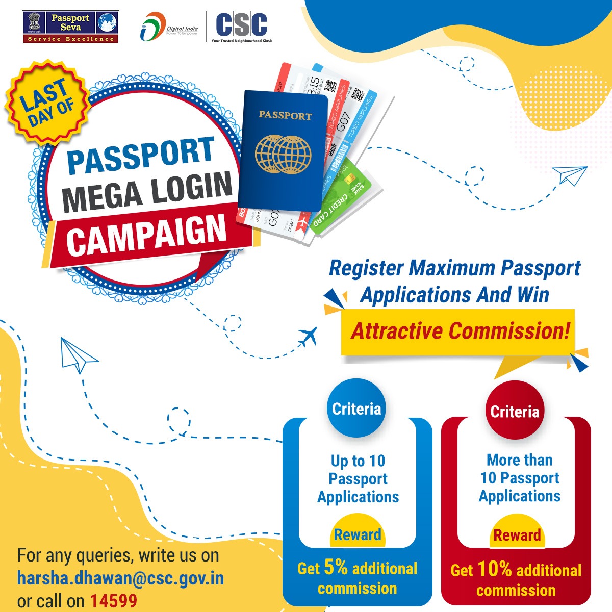 Castaic Passport Mega Site