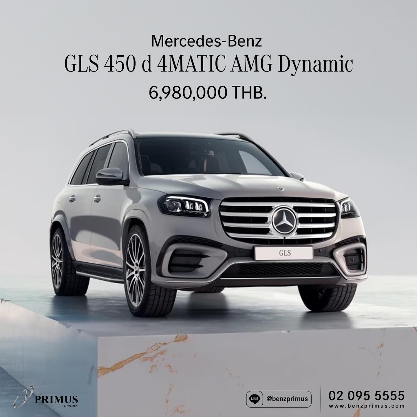 •GLS450d 4MATIC AMG Dynamic • Facelift! ราคา 6,980,000 บาท! รถยนต์ 7 ...