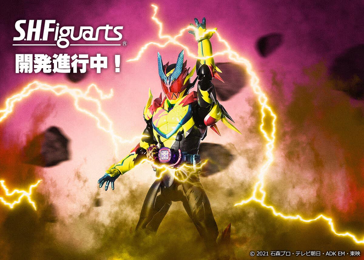 S.H.Figuarts Kamen Rider Revi Rex Genome • Revice Vice BANDAI 1/12