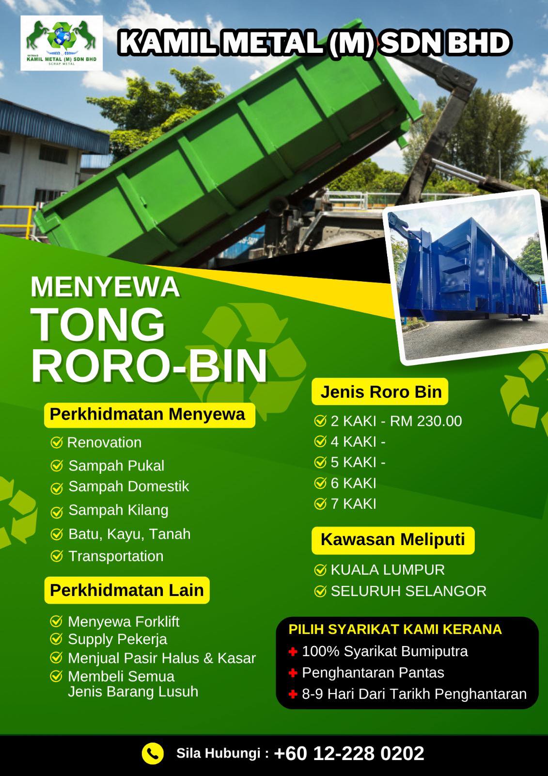 KAMIL METAL SDN BHD | Petaling Jaya