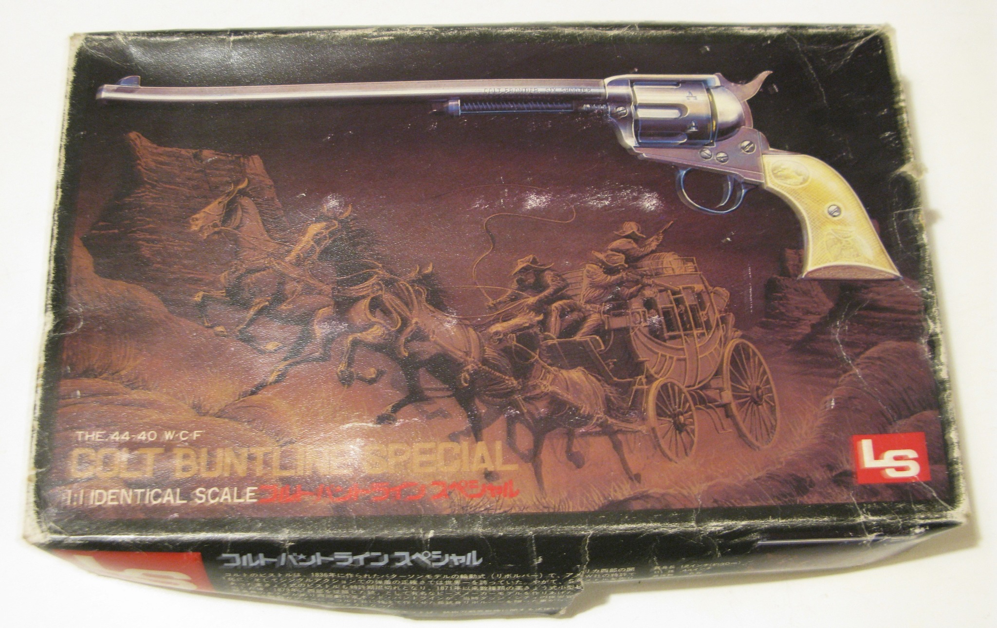 Colt Buntline Special revolver