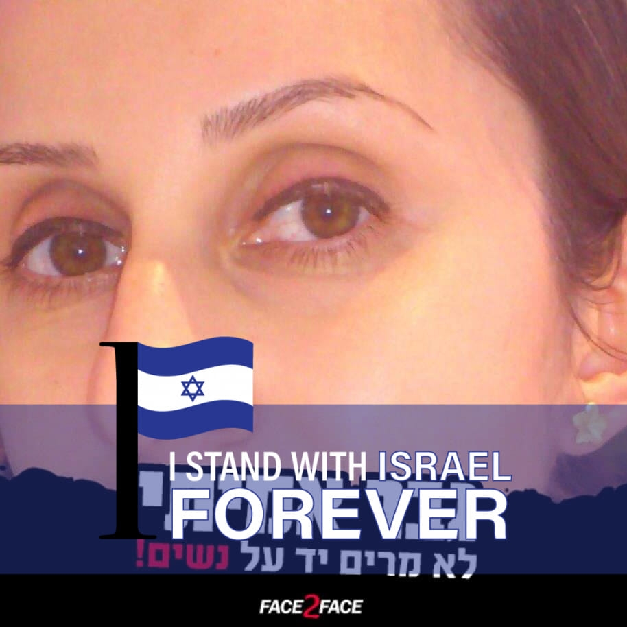 כבר אמרנו שלום ליד האוטו #סרט_ספיחס #אמא #גיוס #דבורה_קידר | קולנוע ישראלי