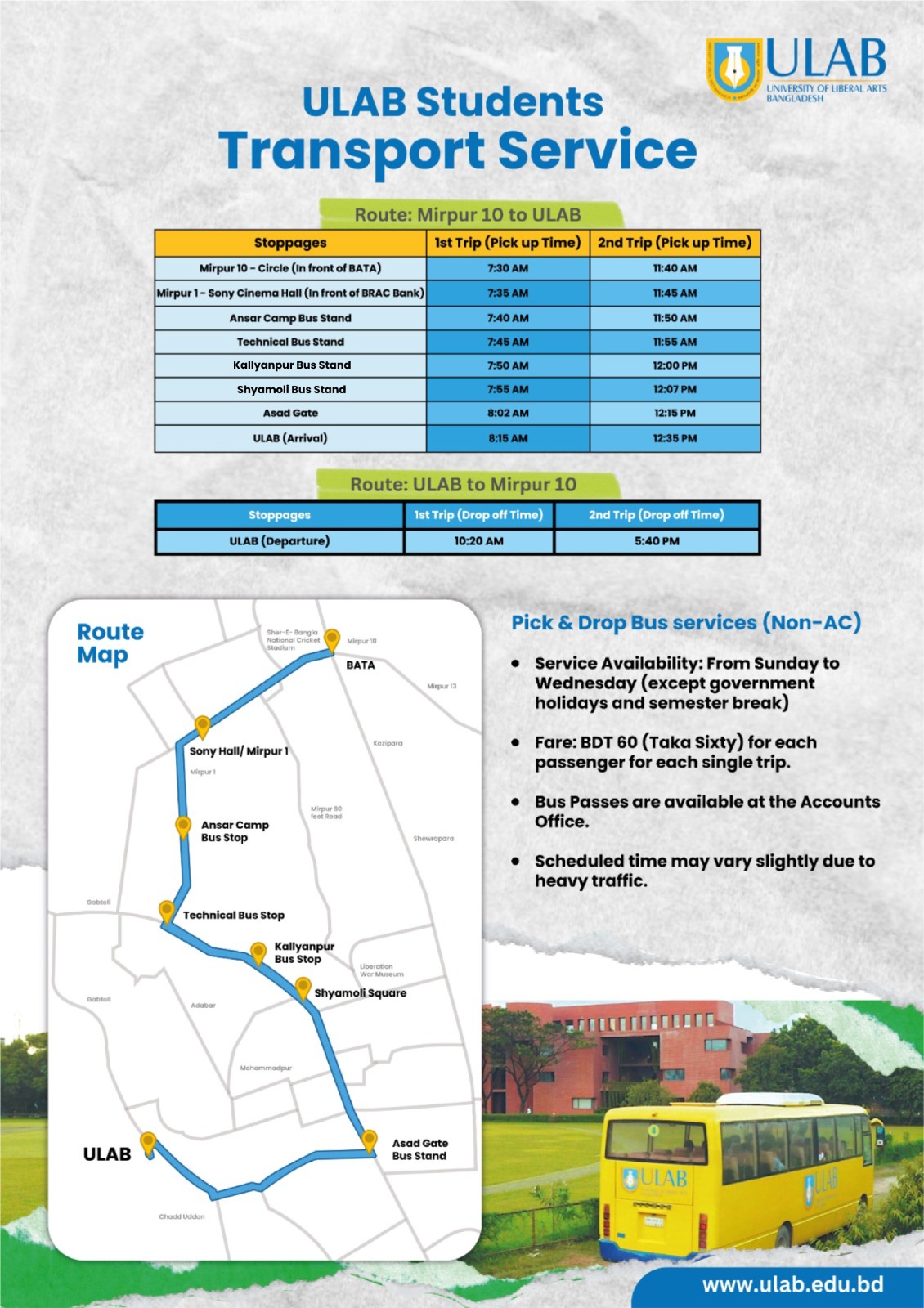 Dear ULABians, please be informed that... - ULAB BBA Program | Facebook